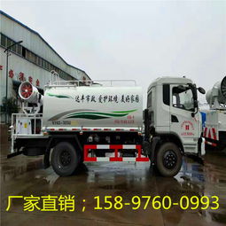 河南洛陽東風(fēng)5方灑水車 優(yōu)質(zhì)供應(yīng)，全方位服務(wù)指南