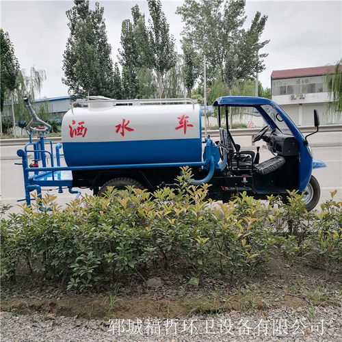 隴南三輪霧炮灑水車 福哲環衛車可配送到廠，高效除塵降塵首選